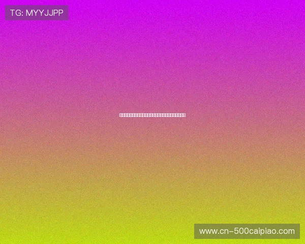 国足历史性突破成功升至亚洲第五位为中国足球注入新希望