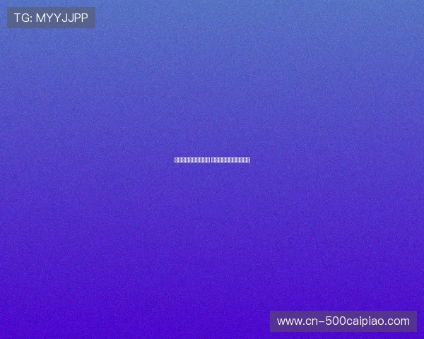 巴西与比利时激战四方 世界杯碰撞再现顶级对决 巴西与比利时激战四方 世界杯碰撞再现顶级对决